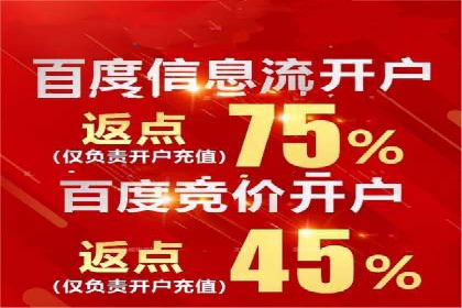 抖音广告案例：信息流广告的创意灵感